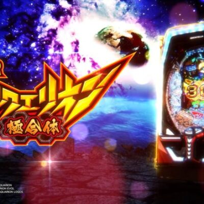 【朗報】明日から初代アクエリオンを楽しめるという事実