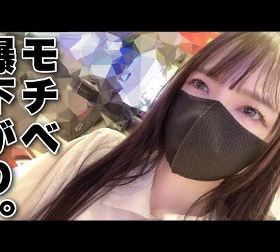ずっと気になっていた台【009 RE:CYBORG】新台【銭形平次3 お静99】#119 👩🏻‍🍳本日の献立:明太釜玉うどん＆とり天 他
