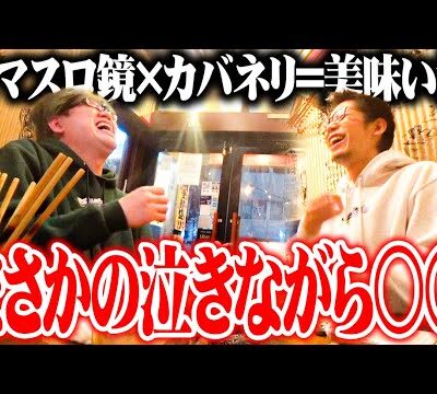 【ゴチ盛り】ｙｔｒ司芭扶がメイン機種で確実な勝利を目指した結果【SEVEN'S TV #873】