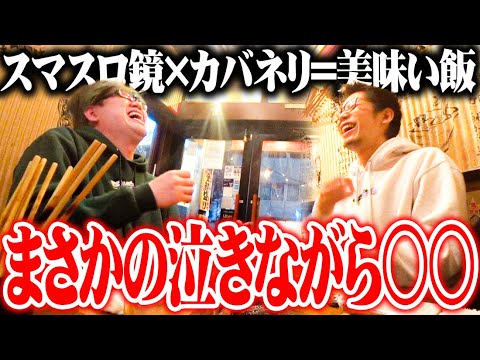 【ゴチ盛り】ｙｔｒ司芭扶がメイン機種で確実な勝利を目指した結果【SEVEN'S TV #873】