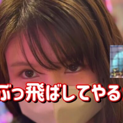 絶対許さない【からくりサーカス】1800ハマり25000発飲ませた台で許さないリベンジします　478ﾋﾟﾖ