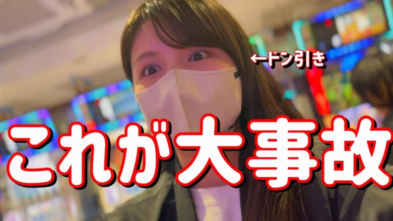 神回【スマスロ北斗の拳】初打ちで万枚狙いたのまい！って、ガチである…？！　481ﾋﾟﾖ