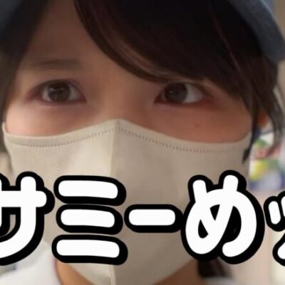 逆襲じゃい【サミーの日】3月31日にサミー台しばくッ！33100発たのまい！　479ﾋﾟﾖ