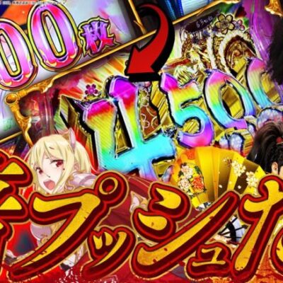 【シンブレ4,慶次黄金一閃】可能性に賭けた男の衝撃のケツ末とは【いそまるの成り上がり回胴録第726話】[パチスロ][スロット]#いそまる