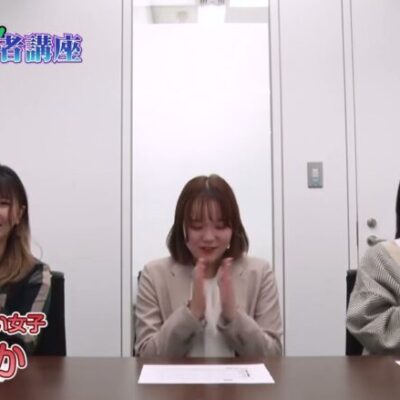 閉店くんが教える競輪🔰初心者講座① 【パチ7】