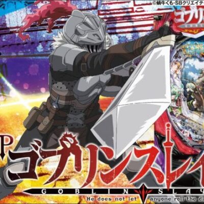 【パチンコ 新台】トータル約90％継続！RUSH後に時短突入!!「Pゴブリンスレイヤー」をパチ7編集部せせりくんが試打解説！【パチンコ】【パチ7】