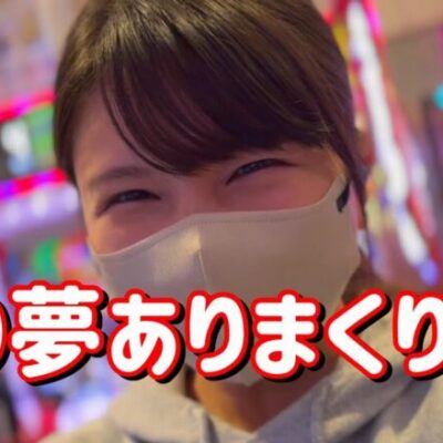 継続率95%【レールガン最強御坂ver】ガチの最強甘デジ(？)が出てしまったな！ラッシュ100連たのまい！　476ﾋﾟﾖ