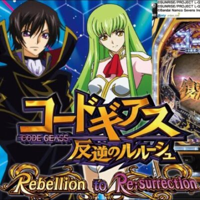 【パチンコ 新台】スペックがパワーアップ！ 「Pコードギアス 反逆のルルーシュ Rebellion to Re;surrection」をパチ7編集部せせりくんが試打解説！【パチンコ】【パチ7】