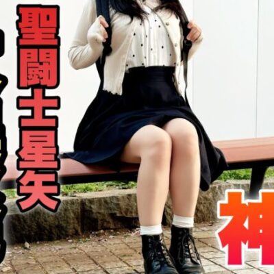 【P聖闘士星矢 超流星・大開王】スマパチとP機ミドルどっちがやれるか知らんけど勝てりゃなんでもいいや【人生いちかパチか#196】