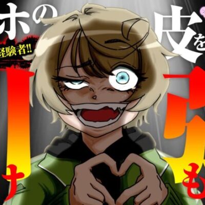 アホの皮を被ったばけもの【ゆき☆ドル Season2 #61】パチスロ幼女戦記