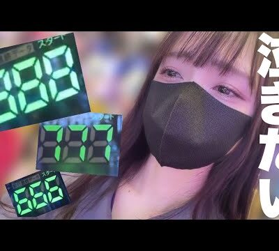 新台実践【コードギアス】#123  泣きたい… 絶不調中のパチンコはお金の無くなり方が尋常ではない… 🧑‍🍳献立予告:厚揚げの肉詰め 他