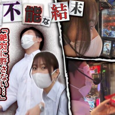 【あな番 第72話(4/4)】俺たちは何も間違えてなかったよ。“あの時”までは...【パチスロ 新鬼武者2】《諸ゲン 橘リノ コウタロー》[ジャンバリ.TV][パチスロ][パチンコ][スロット]