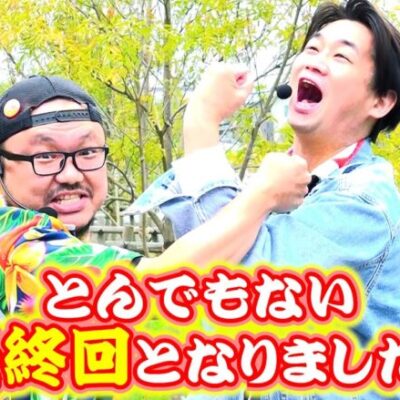 全ツ873+#12　[スロット][全ツ] #髭原人 ＃電飾鼻男