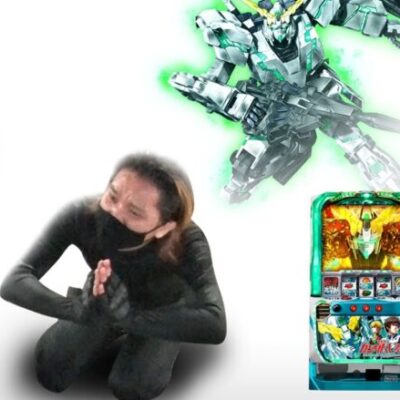 【ZENTZ 第107話(1/2)】またまたまたまた高設定挙動!? 天に誓って、やってません!!【パチスロ機動戦士ガンダムユニコーン】[ジャンバリ.TV][パチンコ][パチスロ][スロット]