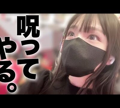 新旧ユニコーンを全力で打つ.ᐟ.ᐟ #126 🧑‍🍳献立予告:豚肉の味噌漬け焼き