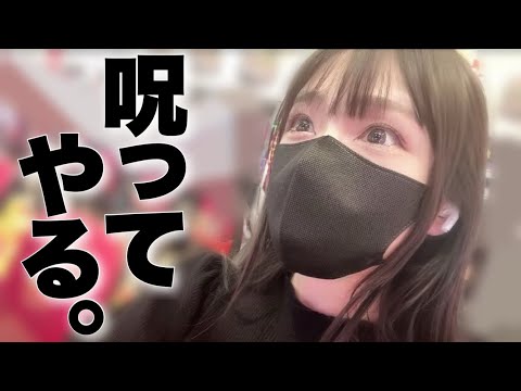 新旧ユニコーンを全力で打つ.ᐟ.ᐟ #126 🧑‍🍳献立予告:豚肉の味噌漬け焼き