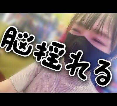 北斗の拳 実践【暴凶星】#127  この北斗やばい.ᐟ.ᐟみんながハマる理由はこれかあー.ᐟ.ᐟ 🧑‍🍳お料理予告:アメリカンチェリーのタルト