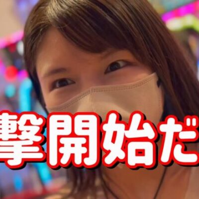 助けて【エヴァ15】前回3万発出した相性よきエヴァなら勝てるはず！5マンパツたのまい！　511ﾋﾟﾖ