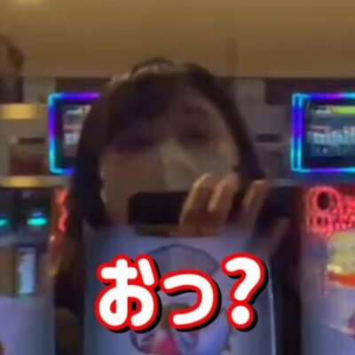 新台【ｽﾏｽﾛベルセルク無双】エンディング到達でめちゃくちゃ出るらしい、打倒ニューギンたのまい！　505ﾋﾟﾖ