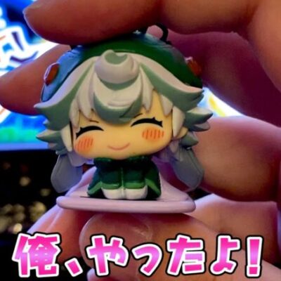 ファンとしてはラストダイブしないと納得行かなくてさらば諭吉【メイドインアビス】【このごみ1711養分】