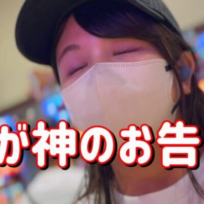 ガチで勝つ！【ジャグ 宝塚記念】強い日にしっかり勝って宝塚で財宝ガッポリたのまい！　513ﾋﾟﾖ