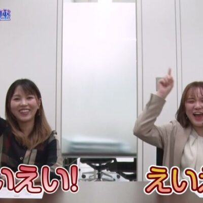 閉店くんが教える競輪🔰初心者講座③