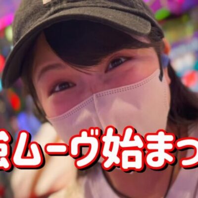もう攻めるしかない【🦄ユニコーン 暴凶星】今月-30万からの逆襲だあああああ　515ﾋﾟﾖ