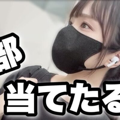 お店の甘デジコーナー全種類当てると収支はどうなる？という事で実践開始【第一回】#128 🧑‍🍳献立予告:茄子とひき肉の甘辛炒め 他