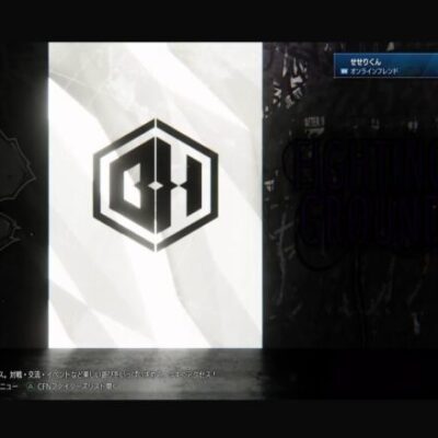 スト6配信てすと