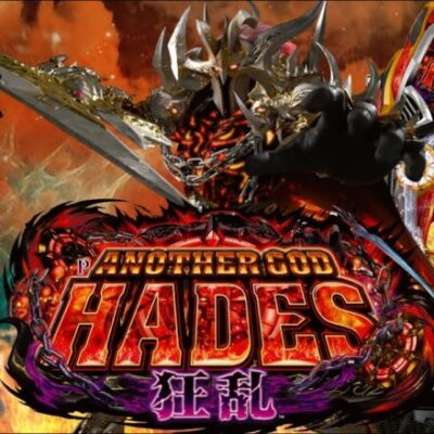 【パチンコ 新台】約66%突入&約90%の高継続タイプで登場！「Pアナザーゴッドハーデス-狂乱-（メーシー）」をパチ7編集部せせりくんが試打解説！