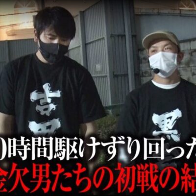 【パチスロ バイオハザード RE：2】吉田と黒岩　第1話(2/2)[ジャンバリ.TV][パチスロ][パチンコ][スロット]