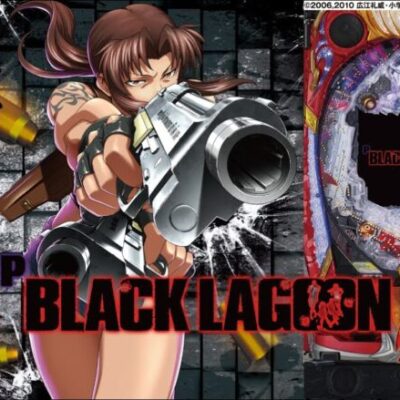 【パチンコ 新台】RUSH中大当り時の3000発以上期待値が約4割！「Pブラックラグーン4（サミー）」をパチ7編集部せせりくんが試打解説！