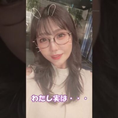 五十嵐マリア、わたし実は…!! #Shorts[ジャンバリ.TV][パチスロ][スロット]