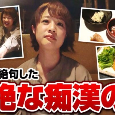 せんべろ倶楽部！　第11話(3/3)《どれみ》[ジャンバリ.TV][パチンコ][スロット]