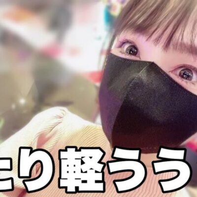 新台実践#130 こんなにも当たるのか！初当たりが甘デジ並みに軽いスマパチ慶次を堪能.ᐟ.ᐟ城門突破が超ひりつく 【e花の慶次 裂 一刀両断】🧑‍🍳お料理予告:むね肉のおろしポン酢 他