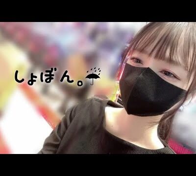 こんなに悲しい気持ちは初めて【エヴァ15】#129 🧑‍🍳献立予告:夏野菜とツナのパスタ 他