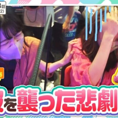 【Ｌゴブリンスレイヤー】とにかく「爆出しする!!」アバウト過ぎる作戦で、愛波優子に悲劇が!?【オシカツ！！　第3話(1/2)】