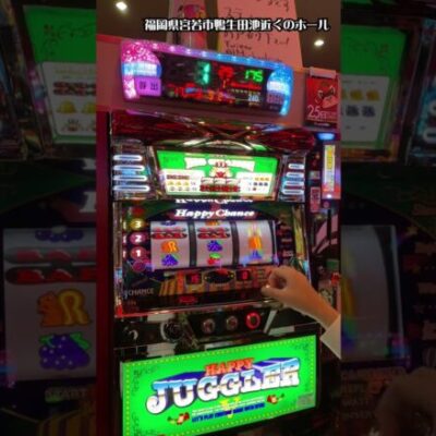 ヤケクソになってジャグみたいな北斗を打つ麻生太郎さん #モノマネ #shorts #パチスロ #69万円目