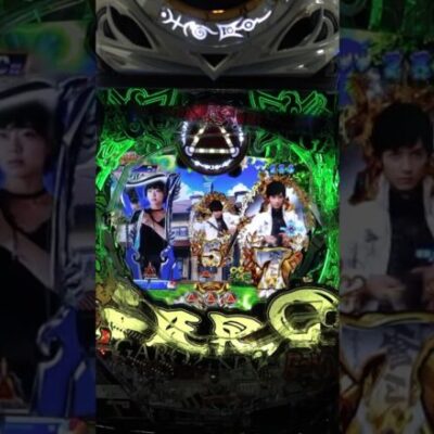 【牙狼】ありえない演出集【牙狼剣編】