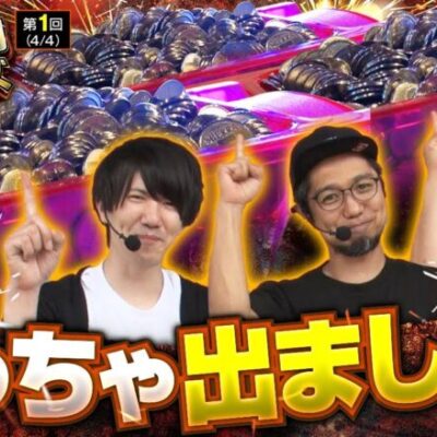 【バイオ7】感想｢めっちゃ出ました｣【10万円チャレンジャーズ　第1話(4/4)】