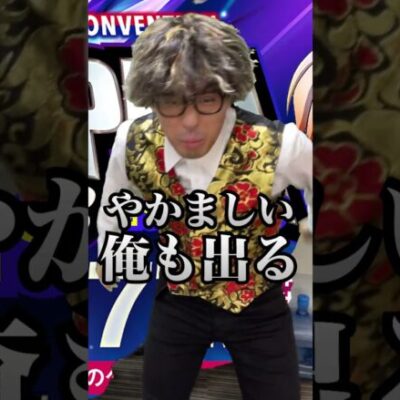 【優勝777万円】学生パチスロ王を決定する大会が開催されるらしい…！！！