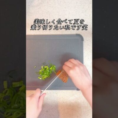 🌞冷しゃぶキムチ🌞うたショートEP.10 【真面目な内容になってしまった回】 #shorts #簡単レシピ