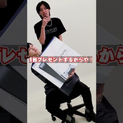 【PS5プレゼント】新番組なぁぜなぁぜ？ #Shorts[ジャンバリ.TV][パチスロ][スロット]