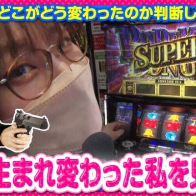 【バイオRE2】いがまりチャンネル　第13話(1/3)