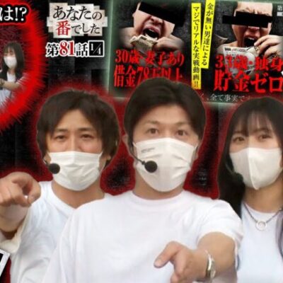 【アナザーゴッドハーデス-解き放たれし槍撃ver】あな番 第81話(1/4)《諸ゲン 橘リノ コウタロー》[ジャンバリ.TV][パチスロ][パチンコ][スロット]