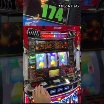 パチ屋の千円ガチャで1日の負けを逆転したい男  #shorts #パチスロ #71万円目