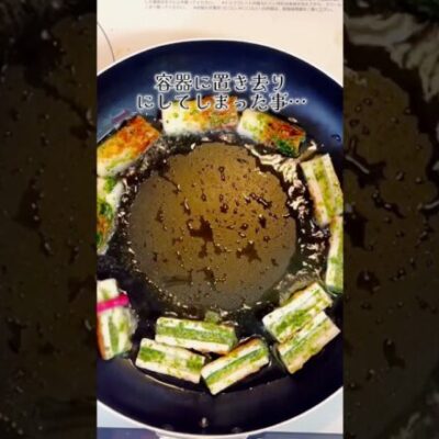 夏といえば素麺☀️簡単レシピは竹輪の磯部焼き【うたショートEp11】 #簡単レシピ #shorts #そうめん 〜物忘れの夏🏄‍♀️〜