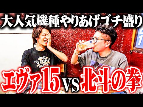 【ゴチ盛り】ワロスｙｔｒが大人気機種の角台から攻めた結果【SEVEN'S TV #936】