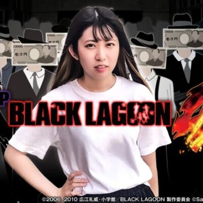 【行こうか同志(ゆきち)諸君】和珠(なごみ)のてくてくパチンコ道＜第70歩目＞【Pブラックラグーン4】