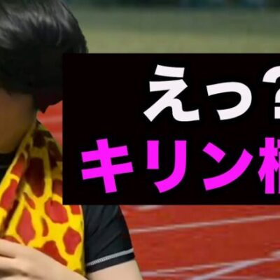 パチンコ好きなのが確定する瞬間【パチンコント】